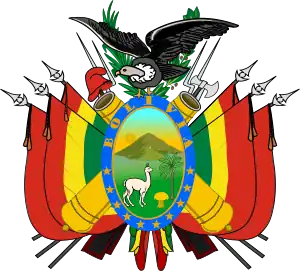 Coat of arms of Bolivia