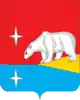 Iultinsky District