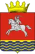Kumylzhensky District