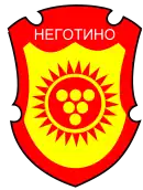 Coat of arms of Negotino