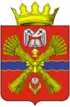Nikolayevsky District