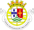 São Tomé and Príncipe(1951–1975)