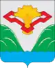 Stavropolsky District
