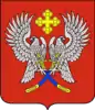 Surovikino