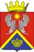 Surovikinsky District
