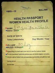 Image 26Malawi health passport showing 3 languages most used in Malawi, English (red dot), Chewa (blue dot) and Tumbuka (green dot). (from Malawi)