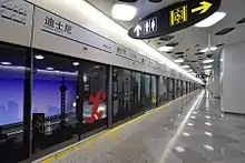 Station platform