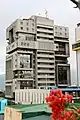 Image 4The Jenaro Valverde Marín Tower in San José, Costa Rica, an example of brutalist architecture