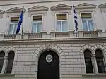 Embassy of Greece in Budapest