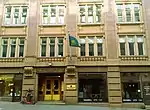 Embassy of Kazakhstan in Helsinki