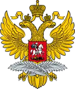 Ministry of Foreign Affairs