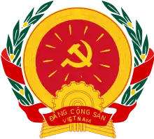 Alternative emblem of the Communist Party of Vietnam.