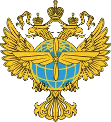 Federal Air Transport Agency