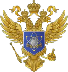 Ministry of Science and Higher Education