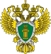 Office of the Prosecutor-General of Russia