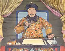 Image 11Qianlong Emperor Practicing Calligraphy, mid-18th century. (from History of painting)