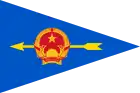 Pennant and ensign