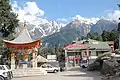 Entrance of Recong Peo Hospital in Himachal Pradesh 2015