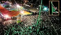 Image 10Erwadi durgah in Ramanathapuram district is a major pilgrimage shrine of the Tamil Muslims. (from Tamils)