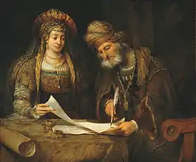 Esther and Mordecai