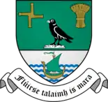 Coat of arms of {{{official_name}}}