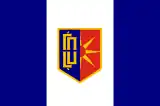 Flag of Municipality of Gjorče Petrov
