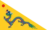 Qing Dynasty (1862-1890)