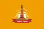 Flag of Juba