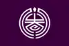 Flag of Mizumaki