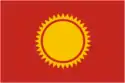 Flag of Solnechny District