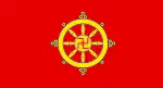 Flag of Tuva – Tuvan People's Republic (1921–1926)