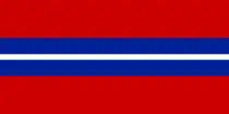 Flag used in the old logo.mw-parser-output cite.citation{font-style:inherit;word-wrap:break-word}.mw-parser-output .citation q{quotes:"\"""\"""'""'"}.mw-parser-output .citation:target{background-color:rgba(0,127,255,0.133)}.mw-parser-output .id-lock-free a,.mw-parser-output .citation .cs1-lock-free a{background:url("//upload.wikimedia.org/wikipedia/commons/6/65/Lock-green.svg")right 0.1em center/9px no-repeat}.mw-parser-output .id-lock-limited a,.mw-parser-output .id-lock-registration a,.mw-parser-output .citation .cs1-lock-limited a,.mw-parser-output .citation .cs1-lock-registration a{background:url("//upload.wikimedia.org/wikipedia/commons/d/d6/Lock-gray-alt-2.svg")right 0.1em center/9px no-repeat}.mw-parser-output .id-lock-subscription a,.mw-parser-output .citation .cs1-lock-subscription a{background:url("//upload.wikimedia.org/wikipedia/commons/a/aa/Lock-red-alt-2.svg")right 0.1em center/9px no-repeat}.mw-parser-output .cs1-ws-icon a{background:url("//upload.wikimedia.org/wikipedia/commons/4/4c/Wikisource-logo.svg")right 0.1em center/12px no-repeat}.mw-parser-output .cs1-code{color:inherit;background:inherit;border:none;padding:inherit}.mw-parser-output .cs1-hidden-error{display:none;color:#d33}.mw-parser-output .cs1-visible-error{color:#d33}.mw-parser-output .cs1-maint{display:none;color:#3a3;margin-left:0.3em}.mw-parser-output .cs1-format{font-size:95%}.mw-parser-output .cs1-kern-left{padding-left:0.2em}.mw-parser-output .cs1-kern-right{padding-right:0.2em}.mw-parser-output .citation .mw-selflink{font-weight:inherit}"Евразийство как идеология российского неоколониализма, или что такое партия "Биримдик"?". Kyrgsoc (in Russian).