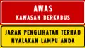 Foggy area