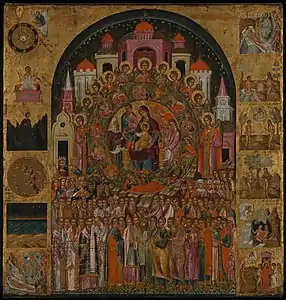 In You Rejoiceth