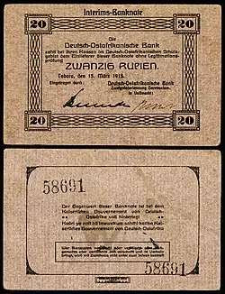 Image 18German East African rupieBanknote design credit: Deutsch-Ostafrikanische Bank; photographed by Andrew ShivaThe rupie was the unit of currency of German East Africa between 1890 and 1916. During World War I, the colony was cut off from Germany as a result of a wartime blockade and the colonial government needed to create an emergency issue of banknotes. Paper made from linen or jute was initially used, but because of wartime shortages, the notes were later printed on commercial paper in a variety of colours, wrapping paper, and in one instance, wallpaper. This two hundred rupie banknote was issued in 1915, and is now part of the National Numismatic Collection at the Smithsonian Institution.Other denominations: '"`UNIQ--templatestyles-00000015-QINU`"'* 1 rupie* 5 rupie* 10 rupie* 20 rupie* 50 rupie