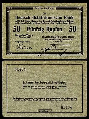 Image 17German East African rupieBanknote design credit: Deutsch-Ostafrikanische Bank; photographed by Andrew ShivaThe rupie was the unit of currency of German East Africa between 1890 and 1916. During World War I, the colony was cut off from Germany as a result of a wartime blockade and the colonial government needed to create an emergency issue of banknotes. Paper made from linen or jute was initially used, but because of wartime shortages, the notes were later printed on commercial paper in a variety of colours, wrapping paper, and in one instance, wallpaper. This one-rupie banknote was issued in 1915, and is now part of the National Numismatic Collection at the Smithsonian Institution.Other denominations: '"`UNIQ--templatestyles-00000014-QINU`"'* 5 rupie* 10 rupie* 20 rupie* 50 rupie* 200 rupieMore selected pictures
