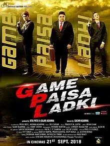 Game Paisa Ladki