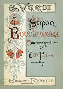 Image 128Simon Boccanegra cover, author unknown (restored by Adam Cuerden) (from Wikipedia:Featured pictures/Culture, entertainment, and lifestyle/Theatre)
