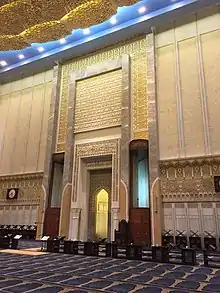 Image 28The Grand Mosque in Kuwait City, one of the largest mosques in the region (from Culture of Asia)