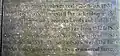 Inscription, lower