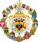 The Greater Arms of the Russian Empire (1882–1917)