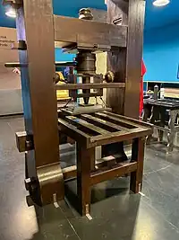Image 28The Gutenberg press was voted the most important invention of the second millennium. (from Invention)