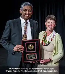 Harold Rifkin award