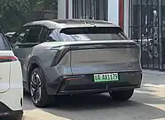 Rear view