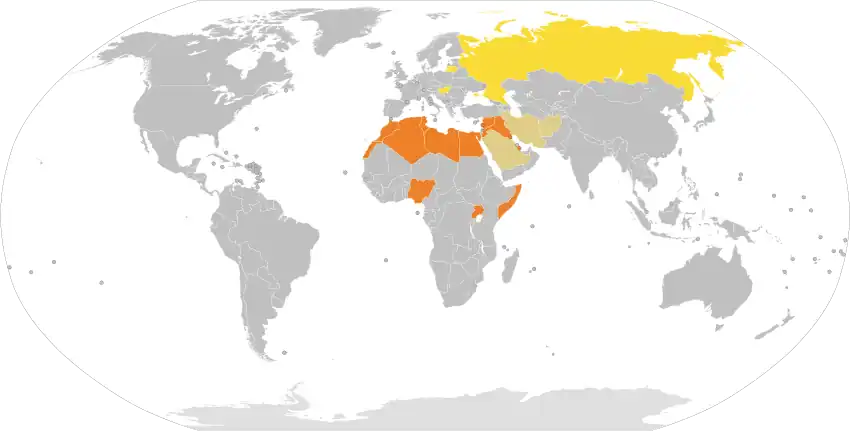Punishment for violating laws homosexual "propaganda" and "morality" laws by country or territory: