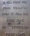Inscription in English