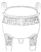 Ink drawing of a Zhou Dynasty vessel with cloud patterns recorded on Gujin Tushu Jicheng