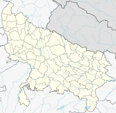Jhusi is located in Uttar Pradesh
