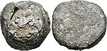 Achaemenid period silver ingot, Pushkalavati, Gandhara.