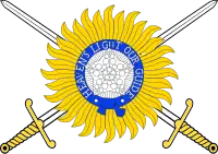 Badge of the British Indian Army (1895–1947)